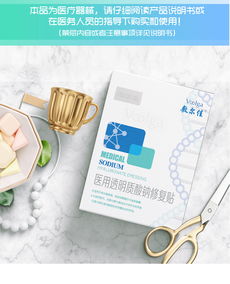 春節(jié)顏值沖刺！皮膚科醫(yī)生推薦見(jiàn)效快又好用的祛痘產(chǎn)品清單