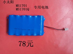 有線電視信號(hào)防雷器報(bào)價(jià)解析 如何選擇可靠廠家與防雷器